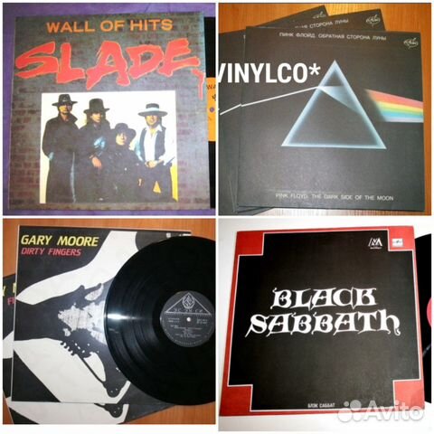 Новые пластинки из 1990х. Не проигрывались ни разу