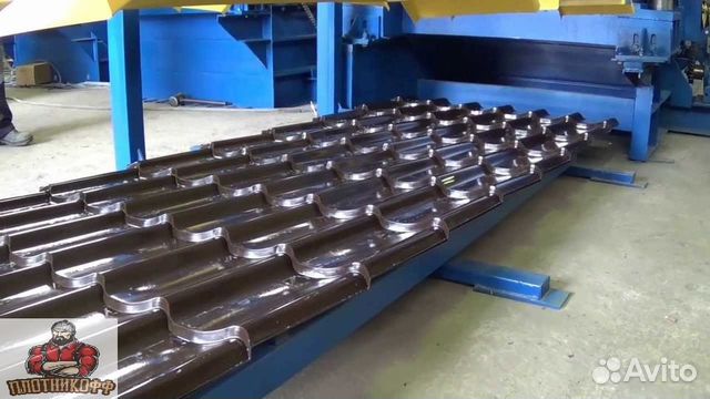 Металлочерепица