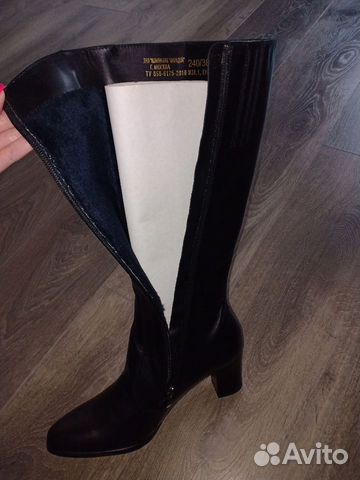 Зимние сапоги Зимние сапоги