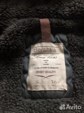 Парка Bershka для юноши