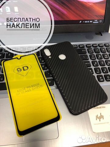 Защитное стекло и чехол Xiaomi note 7 Защитное стекло и чехол Xiaomi note 7