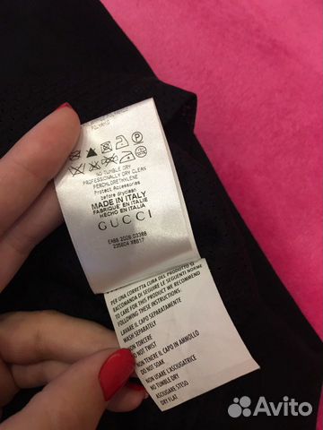 Платье Gucci Платье Gucci