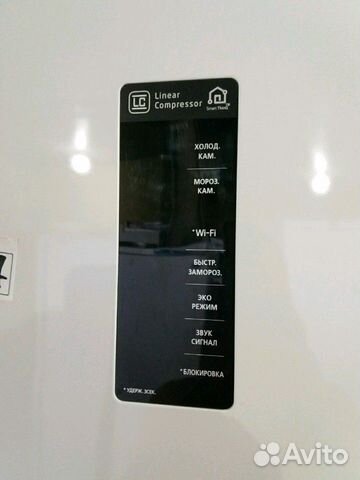 Новый LG 190см с Wi-Fi