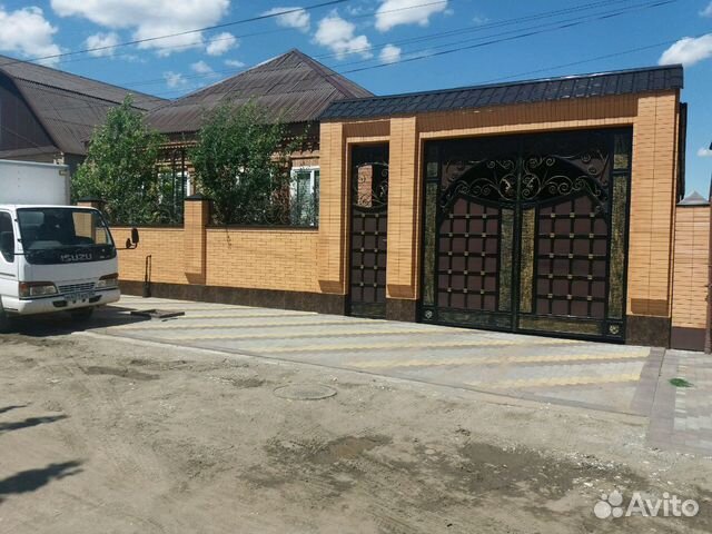 Купить Дом В Грозном Фото