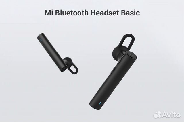 Bluetooth гарнитура Xiaomi