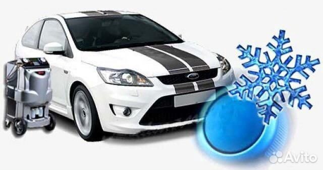 Заправка и ремонт авто кондиционеров Заправка и ремонт авто кондиционеров