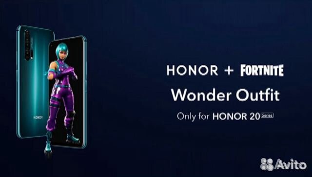 Fortnite Wonder outfit skin honor 20