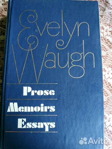 Книга на английском языке Evelyn Waugh 