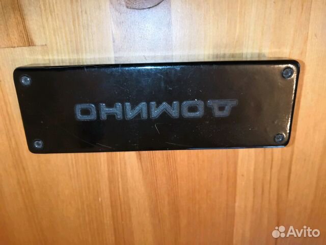 Домино времен СССР
