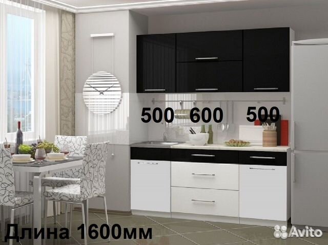 Кухня Кухня
