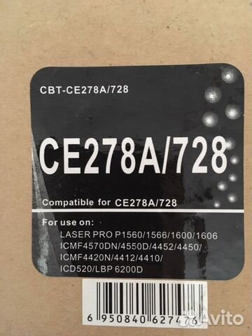 Новый картридж совместимый CE278/728 для HP, canon