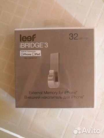 Leef ibridge3