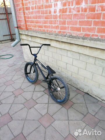 Bmx WeThePeople Trust