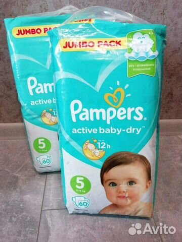 Подгузники Pampers 5