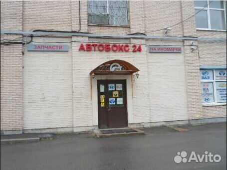Бампер передний Дэу Нексия N-100