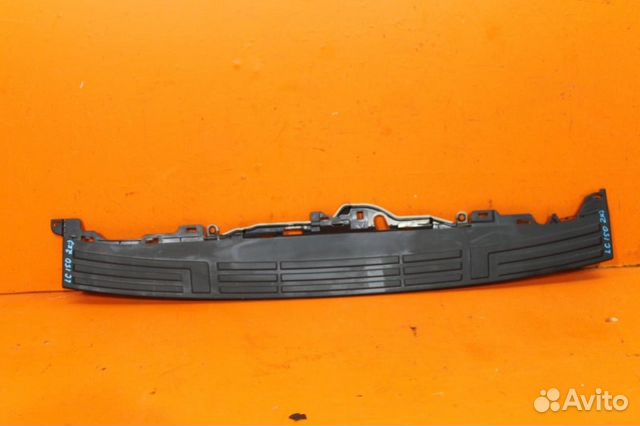 Накладка бампера задняя Toyota Land Cruiser Prado