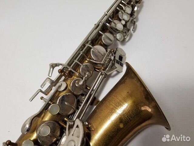 Саксофон Selmer Bundy II alto