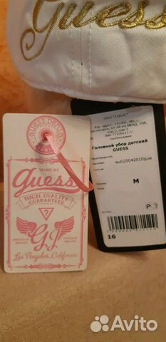 Кепки детские