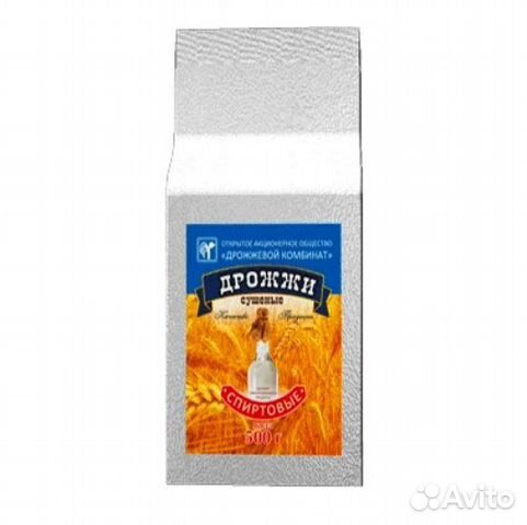 Дрожжи спиртовые 250гр