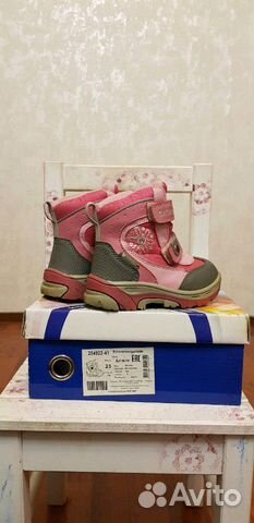 Мембранные сапоги 