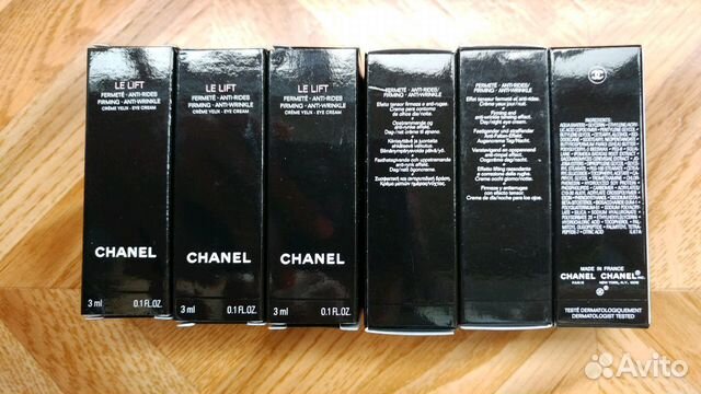 Крем для глаз Chanel