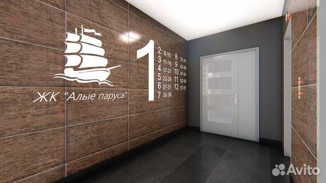 1-к квартира, 47.7 м², 12/12 эт.