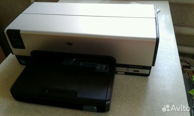 HP Deskjet 6940 series