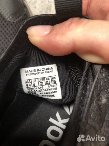 Кроссовки Reebok Кроссовки Reebok