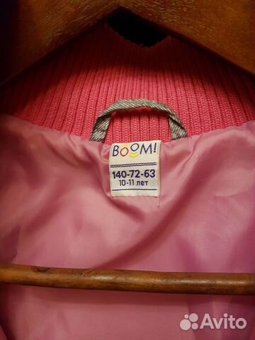 Куртка для девочки Куртка для девочки