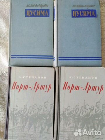 Книги из домашней библиотеки Книги из домашней библиотеки