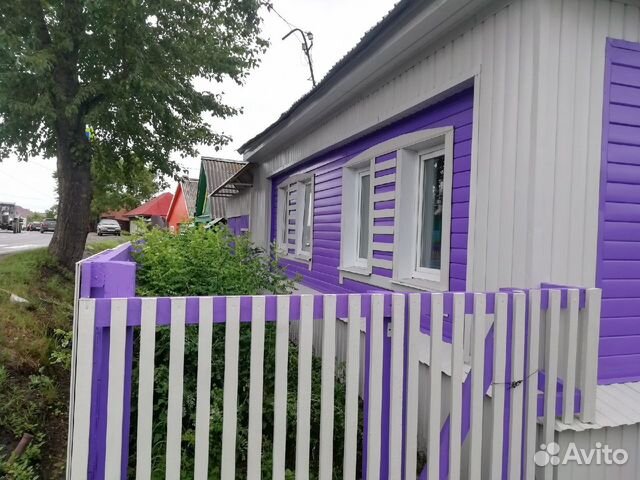 Купить Дом В Сатке С Фото Свежие