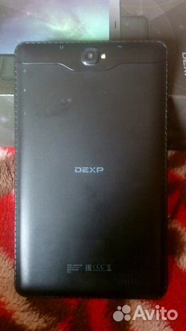 Dexp ursus P380