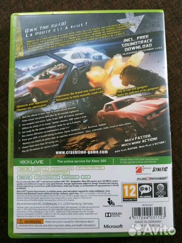 Crash time 5 для Xbox 360