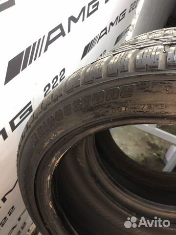 Bridgestone Blizzak DM-V1 225/45 R17