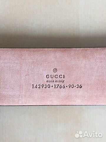 Ремень Gucci