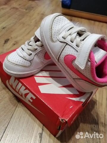 Кроссовки Nike Кроссовки Nike