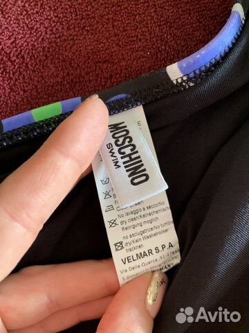 Купальник Moschino Купальник Moschino