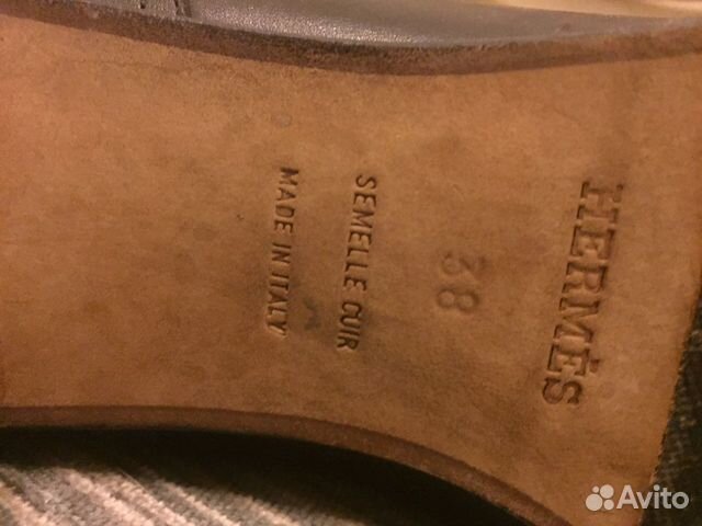 Сапоги марки Hermes черно/корич. Новые, оригинал Сапоги марки Hermes черно/корич. Новые, оригинал