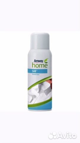 Amway