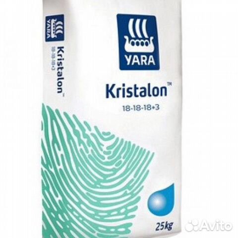 Kristalon 18-18-18 Special (Кристалон Специальный) Kristalon 18-18-18 Special (Кристалон Специальный)
