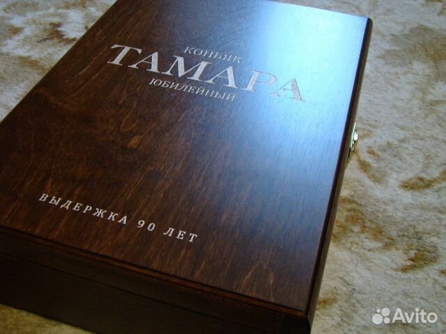 Коробка для коньяка подарочная тамара Коробка для коньяка подарочная тамара