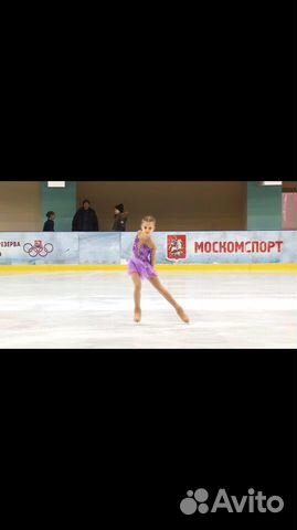 Платье для фигурного катания, р 140