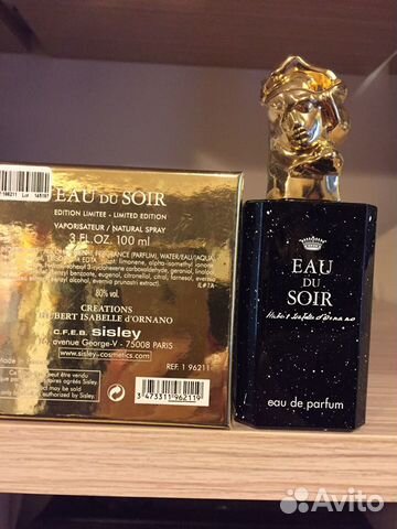 Туалетная вода eau du soir black by sisley Туалетная вода eau du soir black by sisley