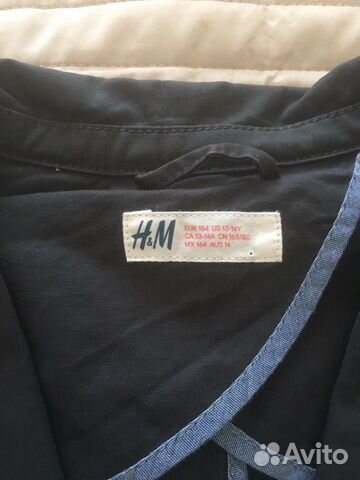 Пиджак для мальчика H&M на рост 164