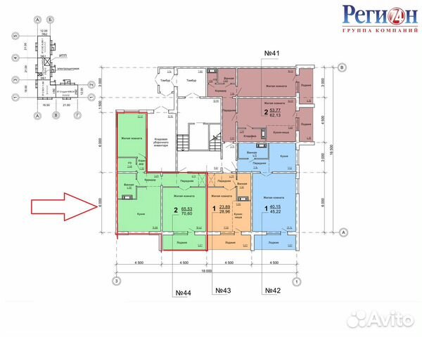 2-к квартира, 70.6 м², 1/10 эт.