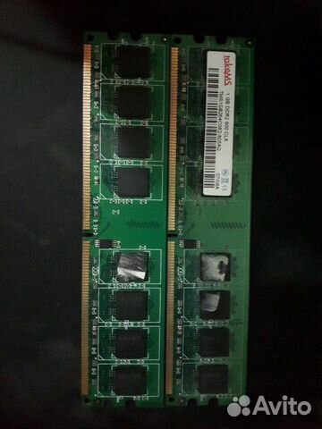 Озу 2gb 1х1gb ddr2