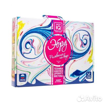 Новый набор для рисования на воде «Эбру»