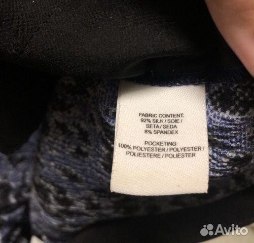 Новые шёлковые брюки Derek Lam, оригинал Новые шёлковые брюки Derek Lam, оригинал