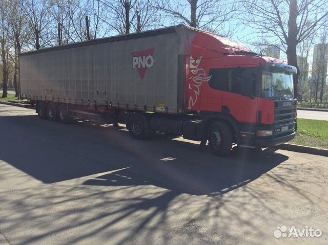 Грузоперевозки 20 тонн Грузоперевозки 20 тонн