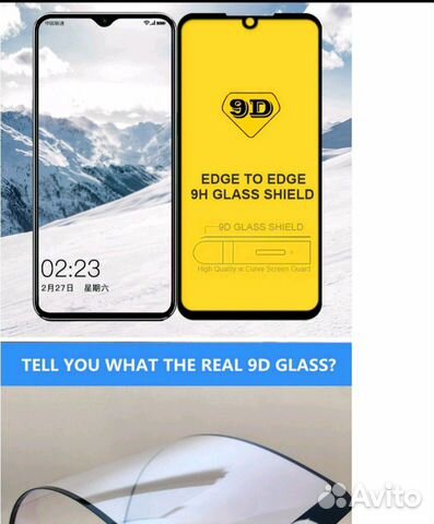 Защитное стекло самсунг A60, A8 2018, Iphone6 6s